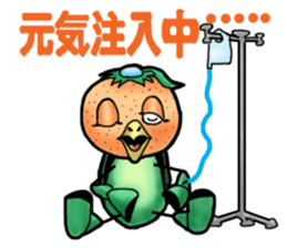 Fairy of mandarin orange and kappa sticker #7178189