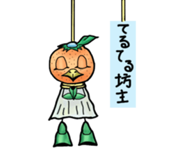Fairy of mandarin orange and kappa sticker #7178200
