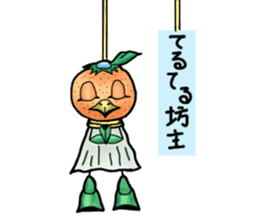 Fairy of mandarin orange and kappa sticker #7178200