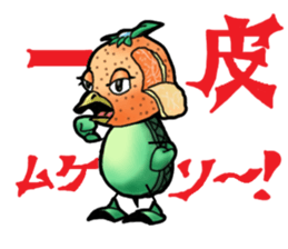 Fairy of mandarin orange and kappa sticker #7178203