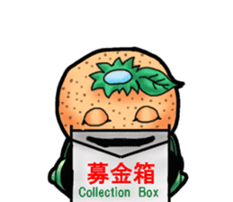 Fairy of mandarin orange and kappa sticker #7178205