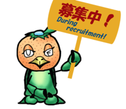 Fairy of mandarin orange and kappa sticker #7178206