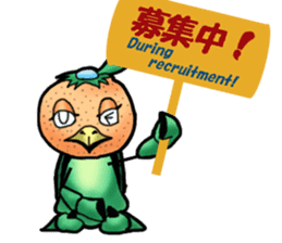 Fairy of mandarin orange and kappa sticker #7178206