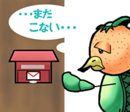Fairy of mandarin orange and kappa sticker #7178209