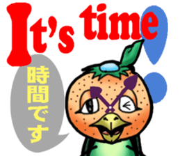 Fairy of mandarin orange and kappa sticker #7178210