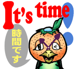 Fairy of mandarin orange and kappa sticker #7178210