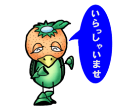 Fairy of mandarin orange and kappa sticker #7178211