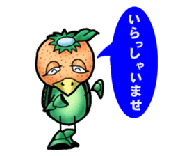 Fairy of mandarin orange and kappa sticker #7178211