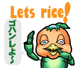 Fairy of mandarin orange and kappa sticker #7178220