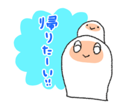 Motidara sticker #7178291