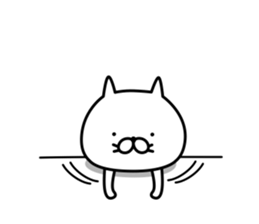 nekonya2 sticker #7178443