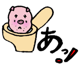 Pig mysterious friend of the mustache sticker #7178507