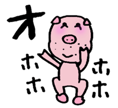 Pig mysterious friend of the mustache sticker #7178509