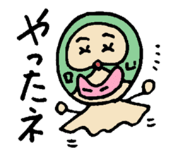 Pig mysterious friend of the mustache sticker #7178526