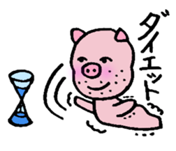 Pig mysterious friend of the mustache sticker #7178528