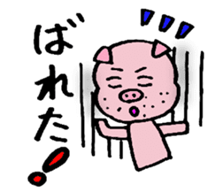 Pig mysterious friend of the mustache sticker #7178529