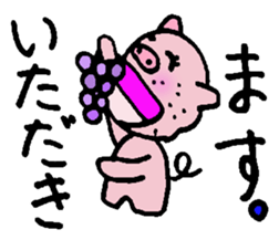 Pig mysterious friend of the mustache sticker #7178532