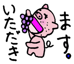 Pig mysterious friend of the mustache sticker #7178532