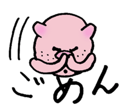 Pig mysterious friend of the mustache sticker #7178533