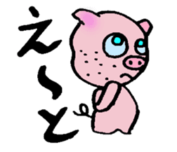 Pig mysterious friend of the mustache sticker #7178540
