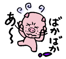 Pig mysterious friend of the mustache sticker #7178541