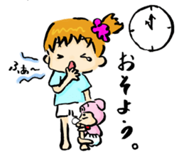 Lazy Miko sticker #7178584