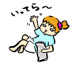 Lazy Miko sticker #7178586