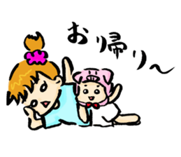 Lazy Miko sticker #7178587