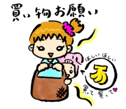 Lazy Miko sticker #7178588