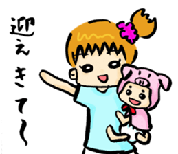 Lazy Miko sticker #7178589