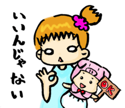 Lazy Miko sticker #7178590