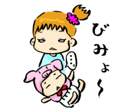 Lazy Miko sticker #7178591