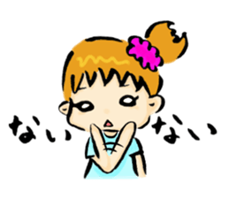 Lazy Miko sticker #7178592