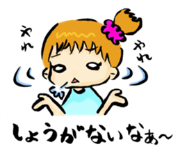 Lazy Miko sticker #7178594