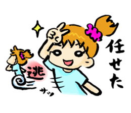 Lazy Miko sticker #7178596