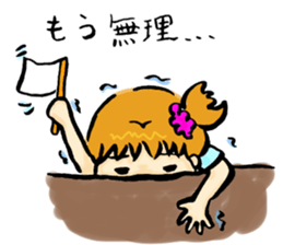 Lazy Miko sticker #7178597