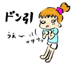 Lazy Miko sticker #7178598