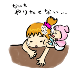 Lazy Miko sticker #7178599