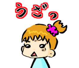 Lazy Miko sticker #7178601