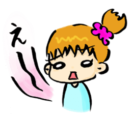 Lazy Miko sticker #7178603