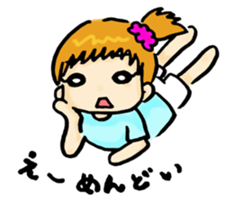 Lazy Miko sticker #7178604