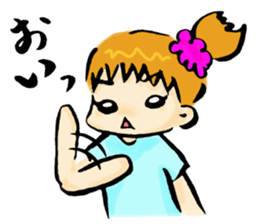 Lazy Miko sticker #7178605