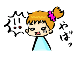 Lazy Miko sticker #7178606