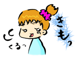 Lazy Miko sticker #7178607