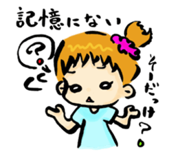 Lazy Miko sticker #7178609