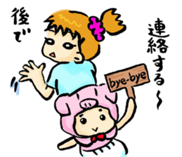 Lazy Miko sticker #7178610