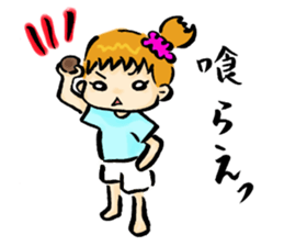 Lazy Miko sticker #7178612