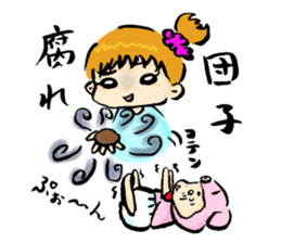 Lazy Miko sticker #7178613