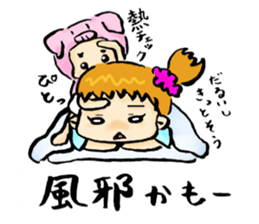 Lazy Miko sticker #7178614