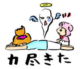 Lazy Miko sticker #7178617